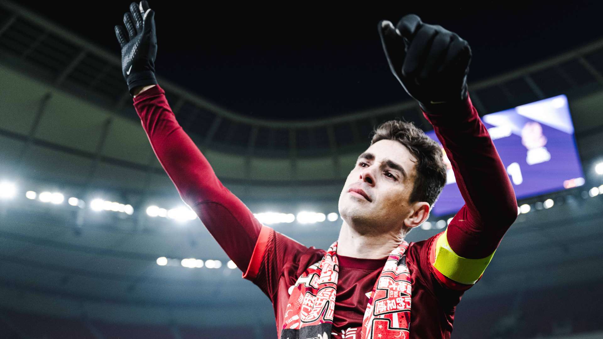 防守端限制 防守端限制